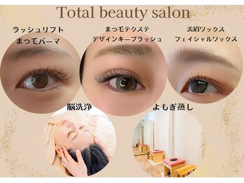 フニフニ(fni.fni)