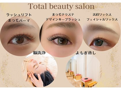 フニフニ(fni.fni)の写真