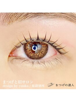 ラックフィールド 姫路別所店(luckfield)/まつげパーマ