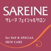 サレーヌ フェイシャルサロン ひびきの店のお店ロゴ