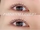 トゥルーネイル アンド アイ 町田店(TRU NAIL & EYE)の写真/【人気No.1*韓国風束感まつげパーマ¥4990】パリジェンヌラッシュリフトも同額♪上下まつげパーマも対応可!