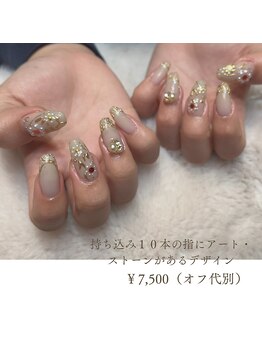 アイボリードット(ivory.)/