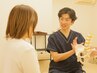 【8/13～8/30限定】産後の骨盤の歪み・開き改善コース☆初回￥2,980