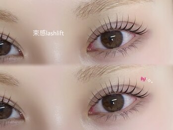 ソルルナ(Sol & Luna)/束感ラッシュリフト