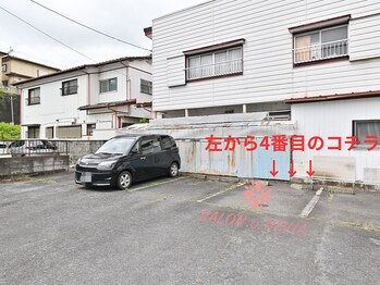 サロン オ レヴィア(SALON.O.REVIA)/駐車場