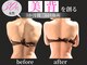 ノーブルノアール(Noble noir)の写真