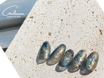 クルム(Guleum)/【パラジェル】