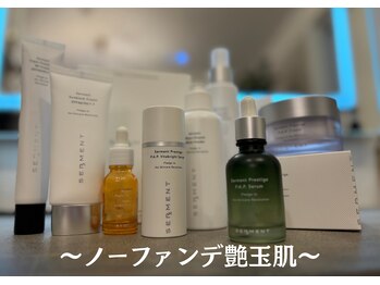 ニコ(nico)/nico/セルマン/艶玉肌/陶器肌