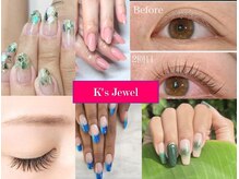 ネイルアンドアイラッシュケーズジュエル(K's Jewel)
