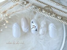 サロン ドゥ ル シエル(salon de Le ciel)