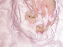 リアージュ(Riage)