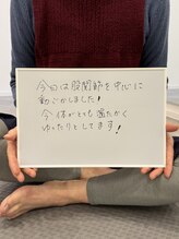 キューマルイチヨガサロン(901.yogasalon)/７０代女性