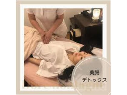 オンディーヌ ハナレ 名古屋店(HANARE)の写真