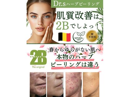 モンクラッシー(Mon classy)の写真