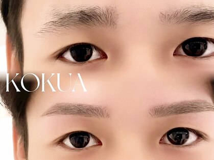 コクア 表参道(KOKUA)の写真