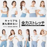 全力ストレッチ 田町三田店