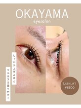 モモサロン(MoMo Salon)/