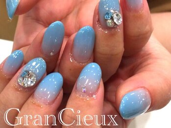 クアトログランシュ 青葉台(QUATRO×GranCieux)/ブルーグラデーション