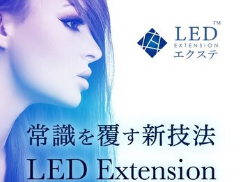 抗菌エクステ専門店 まりえたす(marietas)の写真/驚愕の新技術"LEDエクステ"特殊技法ジェルエクステの圧倒的なモチの良さをぜひ一度体感してください！