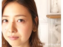 ウナ カスターニャ(Una Castagna)/まつ毛エクステお試し７０本