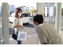 ポーラ 郡山図景店(POLA)/ありがとうございました！