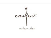 クルールプリュス 神戸岡本店(couleur plus)/【ご新規様】ご来店～の流れ