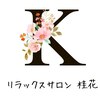 桂花(ケイカ)のお店ロゴ