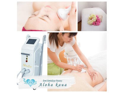 アロハカウア(Aloha Kaua)の写真