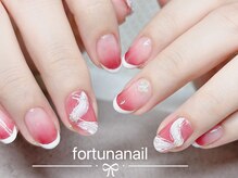 フォルトゥーナ 神田(Fortuna)/ワンホン　グラデーフレンチ