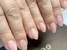【ハンドケア】自爪の育成＆いつでもつるつるの綺麗な手に♪30分