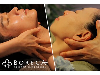 ボレカ(BORECA)の写真