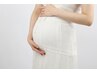 【会員の方はこちらをお選びください】2回目以降のご予約専用《マタニティ》