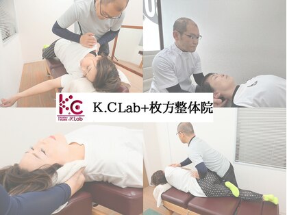 スタジオ ケーシーラボ(K.C Lab)の写真