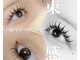 ビノス(VINOS)の写真