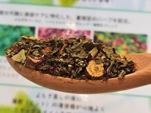 アウン 高島本店(aUN)/