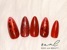 アール 多治見店(#arl)/定額トレンドアートネイル