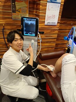 西新中央整骨院/足の痛み