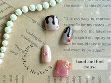 ヘヴン 鹿児島市本店(HeaVeN 2)/ハンド＆フットコース