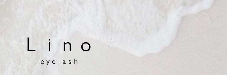 リノ(Lino)のサロンヘッダー