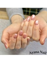 リファインネイル(refinenail)/シンプルワンカラー/フィルイン