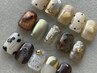 【リピーター様/Hand】［定額］こだわりニュアンスサンプル