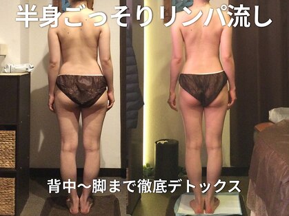 クレア フェリーチェ 本町(Crea felice)の写真