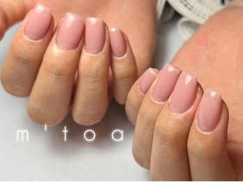 フィルイン/ワンカラー