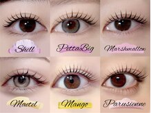 アイマジックピュア 一番町店(EYE MAJIC pure)/