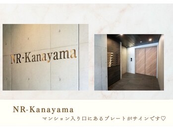 メナードフェイシャルサロン 中区平和/NR-Kanayama