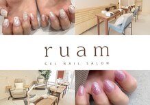 ルアム 恵比寿店(ruam)