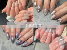 スターネイル プラス 本町店(Star Nail plus)