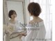 ボラード(boulard)の写真