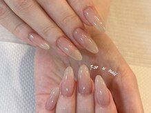 フォーユーネイル(For U Nail)/