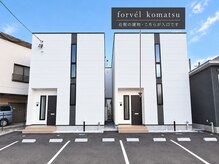 フォーベル コマツ(forvel komatsu)